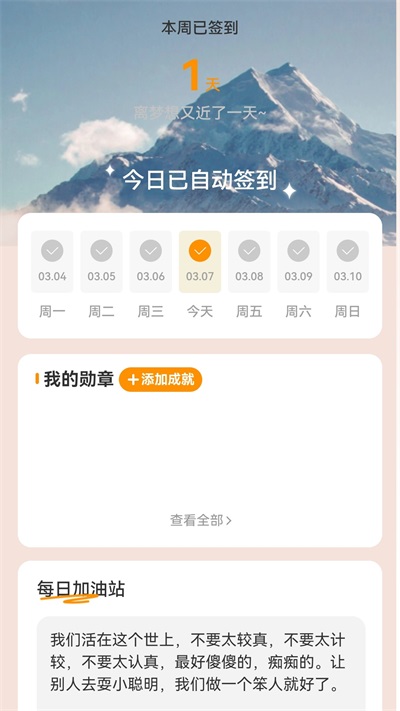 ·ͼ1