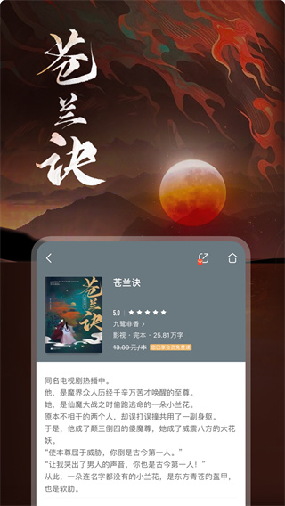 乾Ķappͼ1