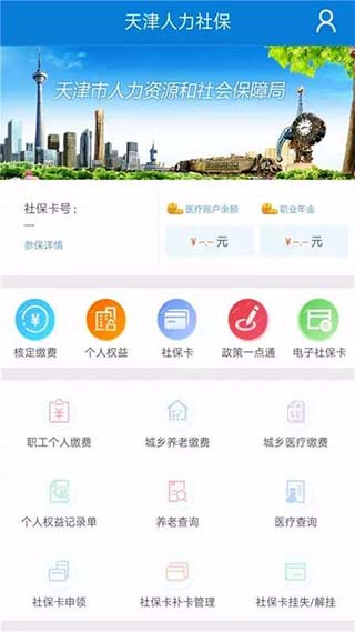 籣appͼ2