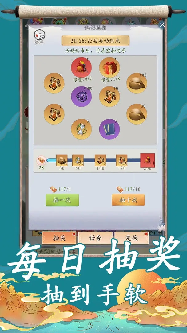 ի֮ɲнͼ3
