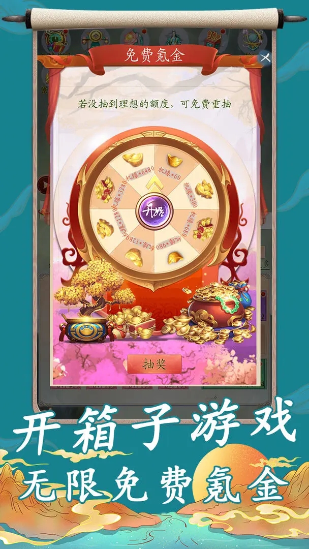 ի֮ɲнͼ5