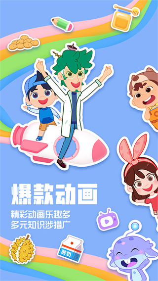 appͼ5