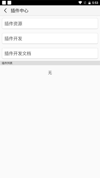 ڴİ湤ߺнͼ4