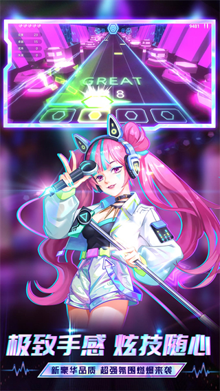 ִʦͼ3