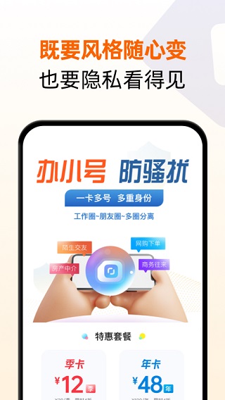Сapp°汾ͼ4