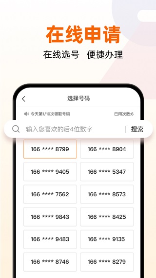 Сapp°汾ͼ5