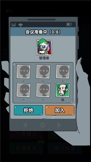 ƽ֮Ϸͼ4