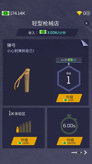 þİͼ4