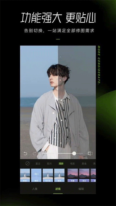 ͼappʰͼ2