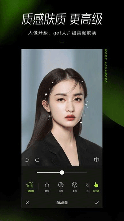 ͼappʰͼ4