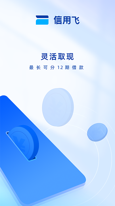 ÷appͼ4
