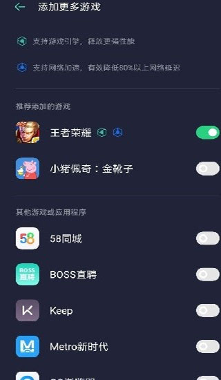 Ϸռٷ2025°ͼ3