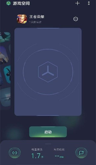 Ϸռٷ2025°ͼ5