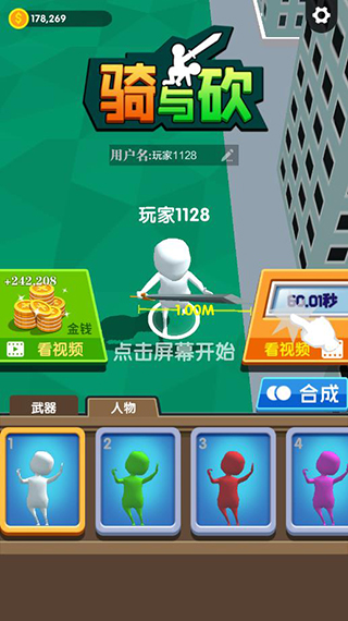 뿳ͼ3