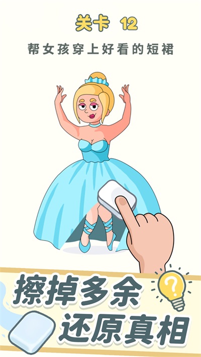 ԶƤͼ2