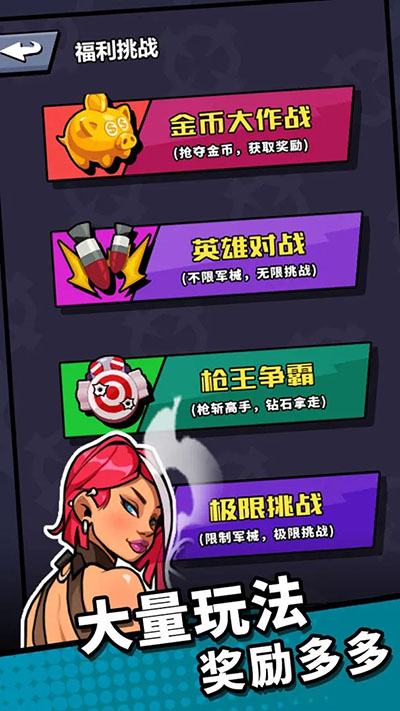 ͷͼ2