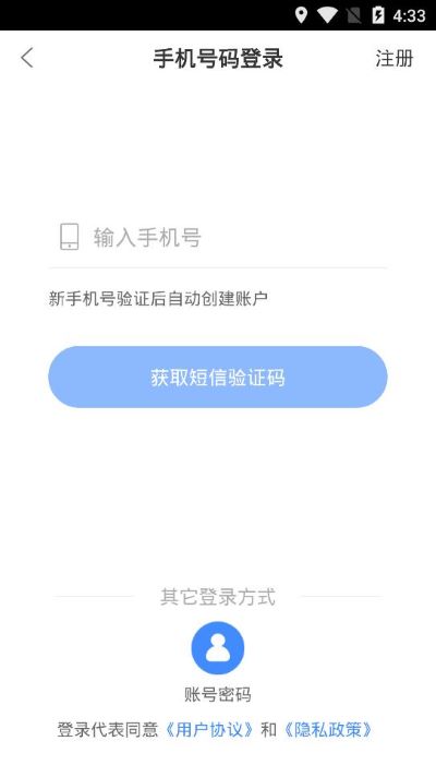 ʳԱ鿼appͼ1