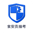 ʳԱ鿼app