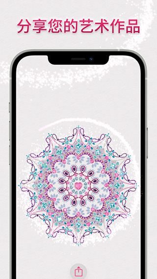 dazzlyѤʯͼ3
