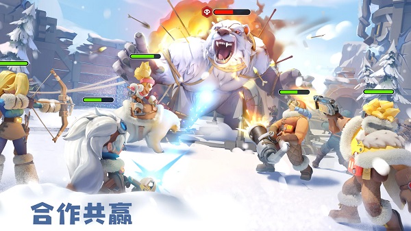 ˪ʾ¼(Whiteout Survival)ͼ5