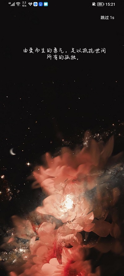 app°2025ͼ1
