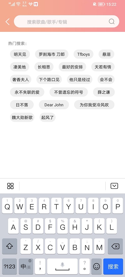 app°2025ͼ2