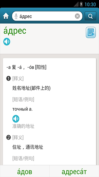 ʵappͼ1
