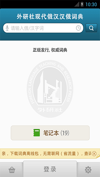 ʵappͼ4