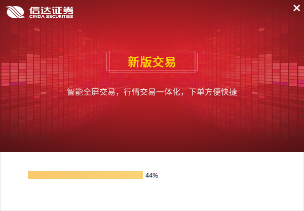 �Ŵ�֤ȯͨ���Ž����ն�