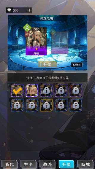 Ԫ봽ģֻͼ2