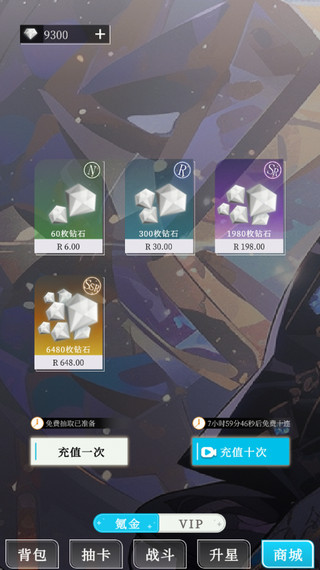 Ԫ봽ģֻͼ3