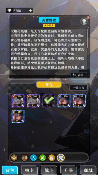 Ԫ봽ģֻͼ5