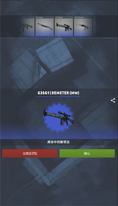 CSGOģ2ͼ4