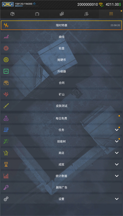 CSGOģ2ͼ5