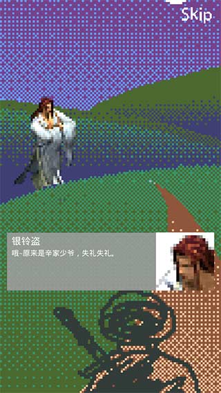 εͼ4