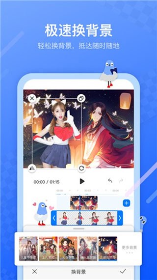 appͼ4