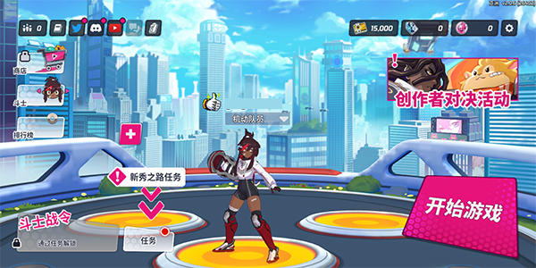 Omega Strikersͼ5