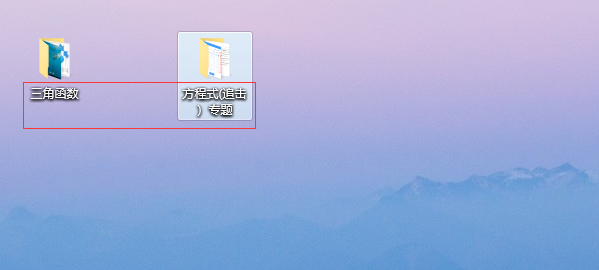 ½γļʾ