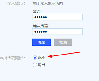 ToDesk԰