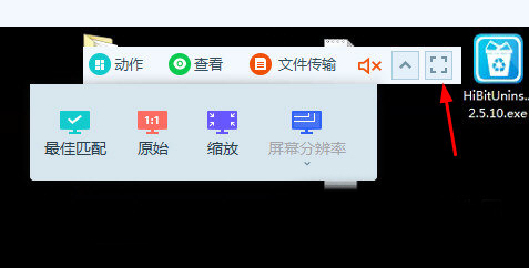 ToDesk԰
