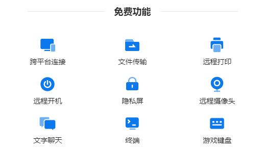 ToDesk԰