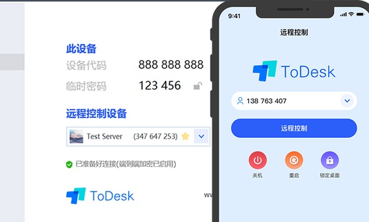ToDesk԰