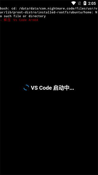 vscodeֻͼ1