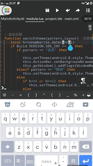 vscodeֻͼ3