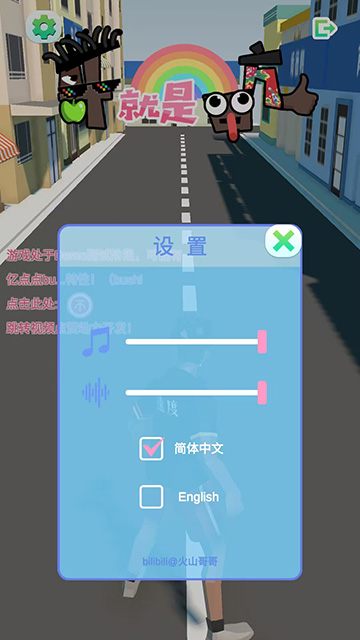Ǽ׿ͼ2