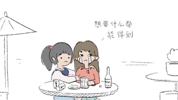 Ϳͼ4