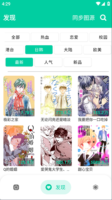 Appͼ1