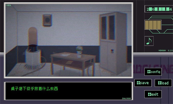 簲սͼ2