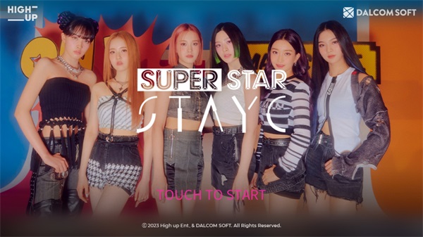 superstar staycͼ2