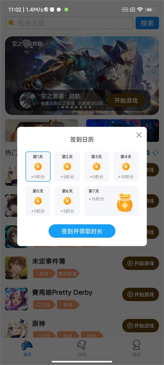 appͼ1